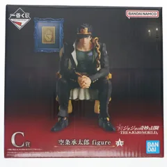 2026年最新】一番くじ ジョジョ c賞 空条承太郎フィギュアの人気