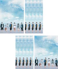 DVD サ道 2021 2019SP ドラマ 全巻セット 原田泰造 磯村勇斗 - メルカリ