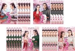 Get Ready!(5枚セット)第1話～第10話 最終【全巻セット 邦画 中古 DVD