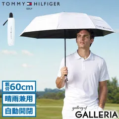 トミー ヒルフィガー ゴルフ 折りたたみ傘 メンズ レディース 晴雨兼用 自動開閉 TOMMY HILFIGER GOLF 自動 オシャレ ブランド 日傘 遮光率99.9% 親骨60cm ゴルフアンブレラ UV 折り畳み傘 THMG6SKF ホワイトのサムネイル
