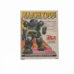 ATコレクションシリーズ No.4 ATM-09-WR MARSHYDOG-マーシィドッグ- 装甲騎兵ボトムズ 完成品 可動フィギュア(44204-0-900) タカラのサムネイル