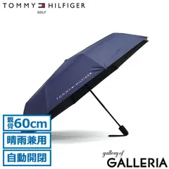 トミー ヒルフィガー ゴルフ 折りたたみ傘 メンズ レディース 晴雨兼用 自動開閉 TOMMY HILFIGER GOLF 自動 オシャレ ブランド 日傘 遮光率99.9% 親骨60cm ゴルフアンブレラ UV 折り畳み傘 THMG6SKF ネイビーのサムネイル