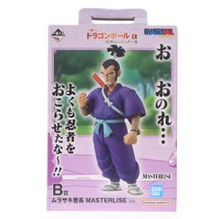 一番くじ ドラゴンボール EX 対決!レッドリボン軍 B賞 ムラサキ曹長