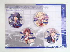 Leo/need 缶バッジセット(4個セット)+SONOCA プロジェクトセカイ アナザーボーカルアルバム アニメイト有償特典のサムネイル