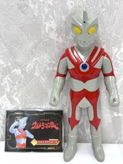 円谷飛行形態シリーズ VOL.2 ウルトラセブン ✦未開封美品 - メルカリ