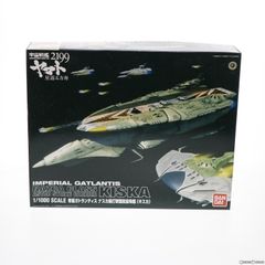 フォロー割引10%】1/1000ヤマト2199「ナスカ級航宙空母キスカ」 - メルカリ