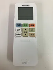 TOSHIBA 東芝 エアコンリモコン RG101J3(B3H)/BGJのサムネイル