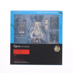 figma(フィグマ) 214 島風(しまかぜ) 艦隊これくしょん -艦これ- 完成品 可動フィギュア マックスファクトリーのサムネイル