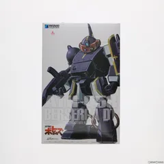 【新品未組立て】装甲騎兵ボトムズ ベルゼルガDT[PS版] 2026年最新】装甲騎兵ボトムズ ベルゼルガWP[PS版]の人気アイテム