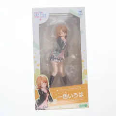 2026年最新】一色いろは コトブキヤの人気アイテム - メルカリ