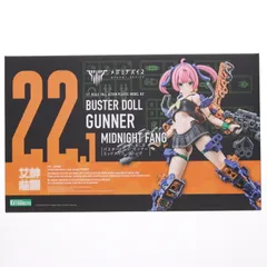 2026年最新】BUSTER DOLL ナイトの人気アイテム - メルカリ