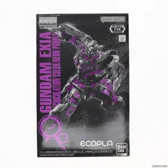 イベント限定 MG 1/100 GN-001 ガンダムエクシア(リサーキュレーション