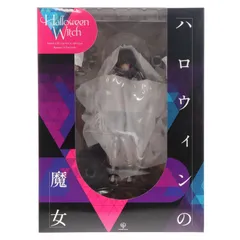 2026年最新】ハロウィンの魔女 完成品フィギュアの人気アイテム - メルカリ