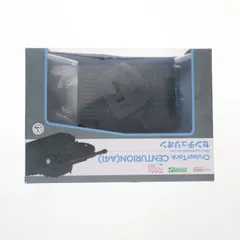 ねんどろいどもあ センチュリオン ガールズ&パンツァー 劇場版 完成品 フィギュア グッドスマイルカンパニーのサムネイル
