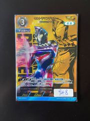 新品 未使用 白き森の魔性　ルシエラ スリーブ YOTSG 2024 55(B) 遊戯王 白き森の魔性 ルシエラ スリーブ YOTSG 2024 70枚 未開封