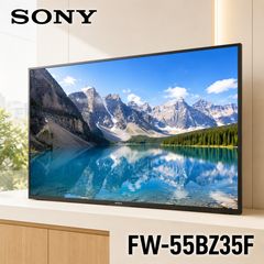 SOCALガレージ 様専用❣️フナイ55型4K録画機能1TB付Android - メルカリ