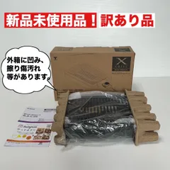 ヤマゼン SLG-X125-B 減煙焼肉グリル XGRILLのサムネイル