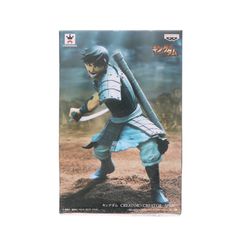 キングダム 信フィギュア 造形師✖︎写真家 カラー 新品、未使用