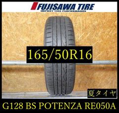 【3721】J送料無料▲MONZAJAPAN ZACK JP-520▲14x4.5J 4穴 100 +45▲4本 26102356 3721】J送料無料△MONZAJAPAN ZACK JP-520△14x4.5J 4穴 100 +45△4本