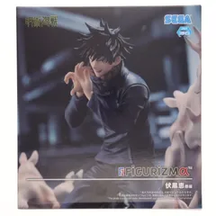 2026年最新】FIGURIZMα 伏黒甚爾 邂逅の人気アイテム - メルカリ