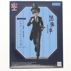軽巡洋艦 逸仙(イーシェン) 戦艦少女R 完成品 フィギュア Myethos