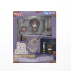 2026年最新】Petite World Memories ミニフィギュア 灰原哀の人気