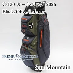 新品 サンマウンテン SUN MOUNTAIN C-130 カートバッグ 2026 ブラック/オリーブ/インフェルノ 14分割口 キャディバッグ USモデル！ [3658]のサムネイル