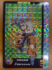 【PSA10】ゲッコウガプロモ339/S-Pイラストレーションコンテスト2022 状態A ゲッコウガ 339/S-P PROMO プロモ ILLUSTRATION CONTEST 2022