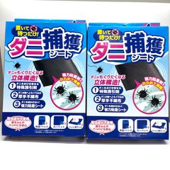 イビキスト 25g 池田模範堂 MUHI いびき対策スプレー 寝る前の 