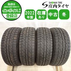 冬4本SET 会社宛 送料無料 185/55R16 83Q トーヨー オブザーブ