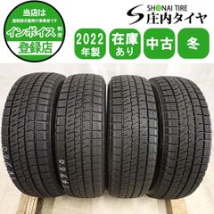 冬4本SET 会社宛 送料無料 185/55R16 83Q トーヨー オブザーブ