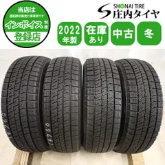 2026年最新】ブリザック vrx2 155/65r14の人気アイテム - メルカリ