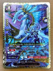 状態A ゲッコウガ 339/S-P PROMO プロモ ILLUSTRATION CONTEST 2022