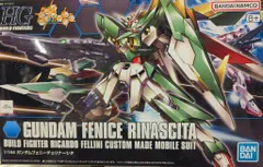 BANDAI SPIRITS HG BUILD FIGHTERS 1/144 バンダイスピリッツ版 ガンダムフェニーチェリナーシタ バンナム版 017のサムネイル