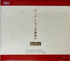 미개봉 캐릭터 보컬 시리즈 01 하츠네 미쿠 이벤트 & 온라인 숍 한정 넨 드로이드 유키 미쿠 딸기 흰 무구 Ver.