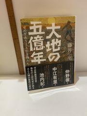 谷山浩子コンサート ~デビュー45周年大収穫祭~ 通常盤(CD2枚組) ヤマハ