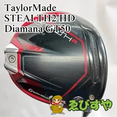入間■【中古】 ドライバー テーラーメイド STEALTH2 HD Diamana GT50 S 10.5[4334]のサムネイル