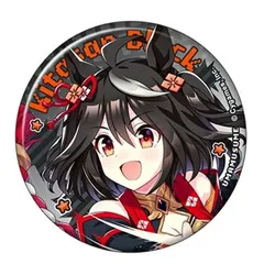 キタサンブラック ウマ娘 プリティーダービー キャラバッジコレクション B キタサンブラック 熱血ハチャメチャ大感謝祭！ グッズ 缶バッジ 缶バッチ カンバッジ カンバッチのサムネイル