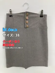M.deux エムドゥ ショート/ミニスカート 38 グレー レディースのサムネイル