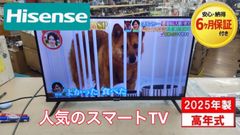 S123 ⭐ CORONA ❘ コロナ 冷風・衣類乾燥除湿機 19年製 CDM-1019 