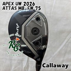 apex uw 17 ユーティリティウッド ATTAS MB FW 75S - メルカリ