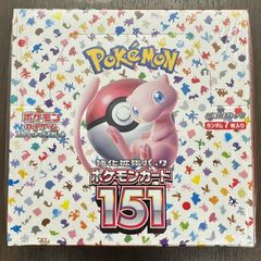 ポケモンカード151 box シュリンクなし - メルカリ