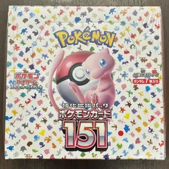 2026年最新】ポケモンカード151 BOXの人気アイテム - メルカリ