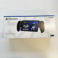 2026年最新】PlayStation Portal リモートプレーヤー 新品未開封の人気