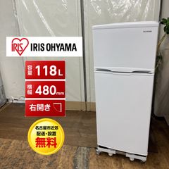 S387 ⭐ 2026年製の高年式！Paloma ❘ パロマ 都市ガスコンロ 火力 