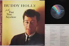 LP Buddy Holly For The First Time Anywhere VIM4088 MCA /00260