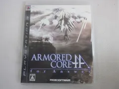  中古品 ゲーム プレイステーション3 PS3ソフト アーマード・コア フォーアンサーのサムネイル