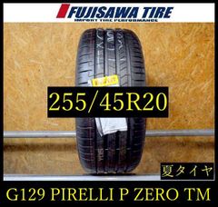 F131】E◇送料無料◇2024年製造 約8.5部山◇DUNLOP ENASAVE EC204◇165