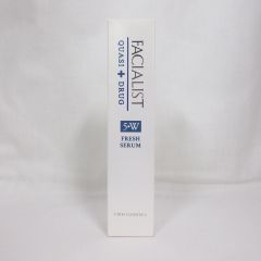限定品) Sinary シナリー アンサンブル 香水 7種セット 各8mL