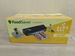 未使用箱汚れ　フードセーバー FM2010/FM2000 フレッシュボックス3台 パックロール2本同梱セットのサムネイル